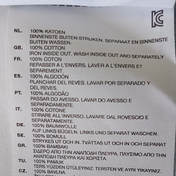 G-Star Raw ~ Cotton Print Blazer - Picture 12 of 14